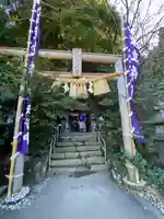 荒立神社(宮崎県)