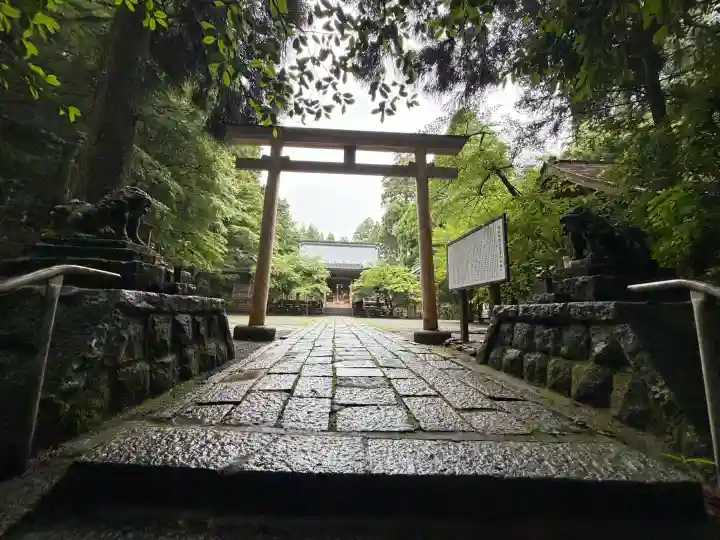 白鳥神社(宮崎県)