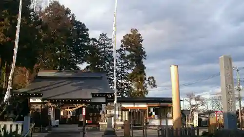 祖母井神社の景色