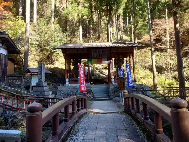 観音院(埼玉県)