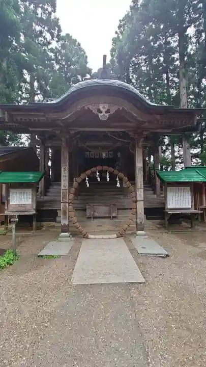 白山神社(岩手県)