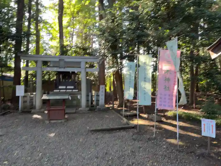 常磐神社(茨城県)