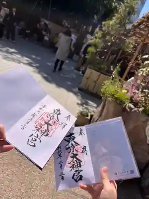 東京大神宮(東京都)