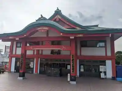 身代り不動尊　大明王院　川崎別格本山(神奈川県)