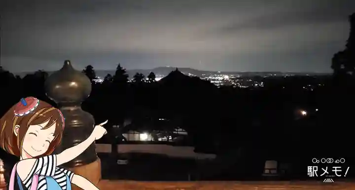 東大寺 二月堂の景色