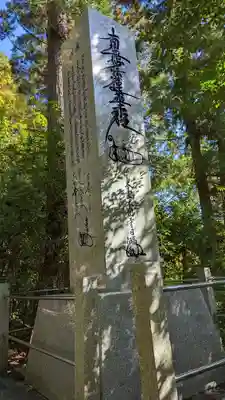 本圀寺(京都府)