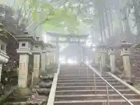 三峯神社(埼玉県)