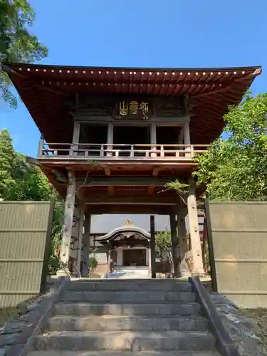 宝応寺の山門