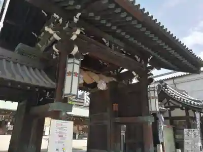 大阪天満宮(大阪府)