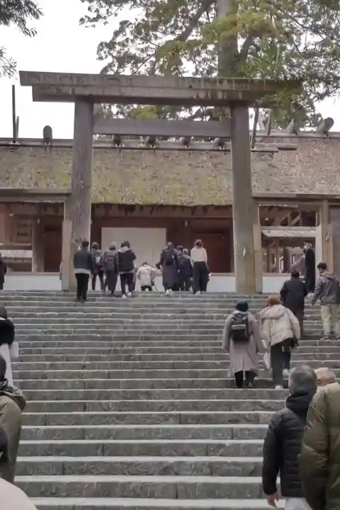 伊勢神宮内宮(皇大神宮)(三重県)