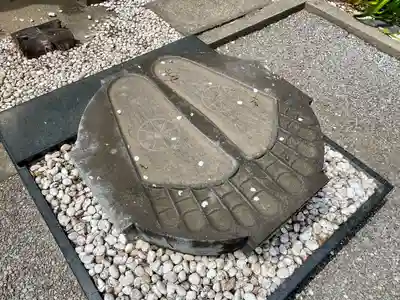 浄光寺(東京都)