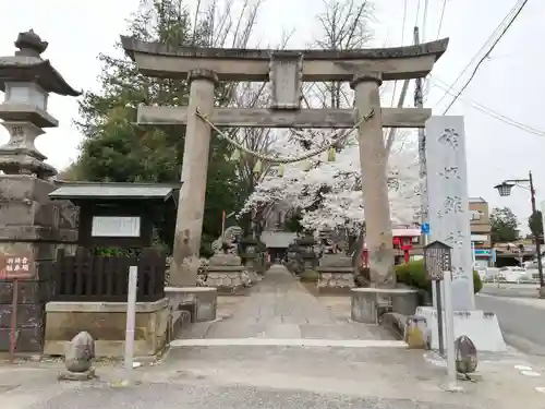 神炊館神社 ⁂奥州須賀川総鎮守⁂の鳥居