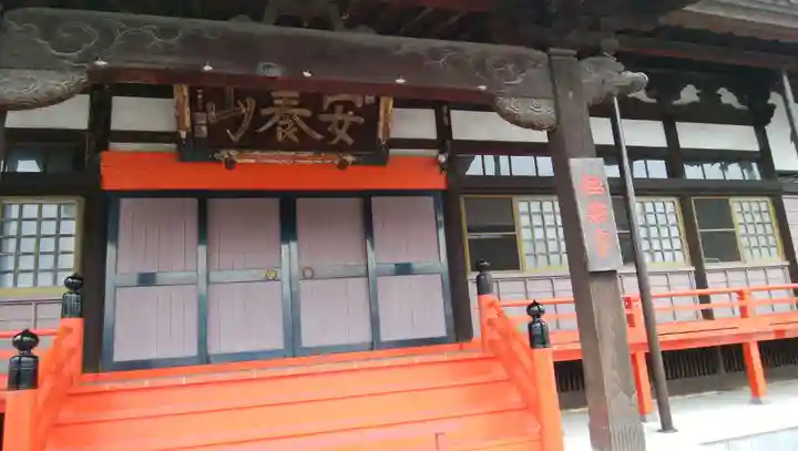 極楽寺の本殿・本堂