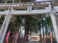 串間神社の鳥居