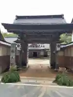 親王院(和歌山県)