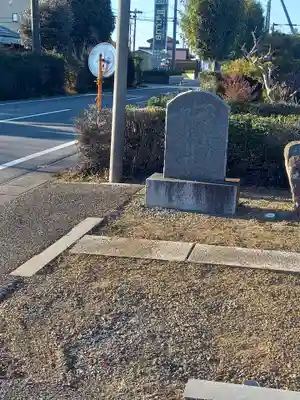 阿見町三区金比羅神社(茨城県)
