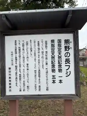 行興寺の{uncategorized: "未分類", other: "その他", undefined: "問題あり", building: "その他建物", grave: "お墓", sacred_gate: "鳥居", guardian: "狛犬", statue: "像", buddha: "仏像", history: "歴史", nature: "自然", garden: "庭園", animal: "動物", pagoda: "塔", temizu: "手水舎", mountain_gate: "山門・神門", sanctuary: "本殿・本堂", subordinate: "末社・摂社", art: "芸術", scenery: "景色", jizo: "地蔵", ema: "絵馬", goshuin: "御朱印", omikuji: "おみくじ", items: "授与品その他", amulet: "お守り", goshuincho: "御朱印帳", eats: "食事", festival: "お祭り", votive_dance: "神楽", shichigosan: "七五三参", wedding: "結婚式", experience: "体験その他", initially: "初詣", around: "周辺", anti_infection: "感染症対策"}