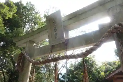 サムハラ神社 奥の宮の鳥居