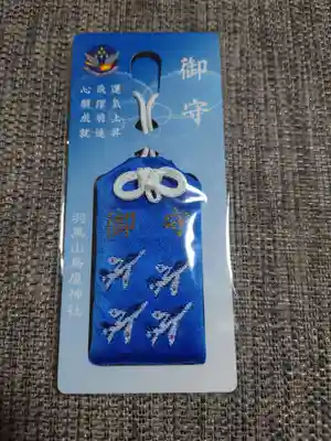 鳥屋神社(宮城県)