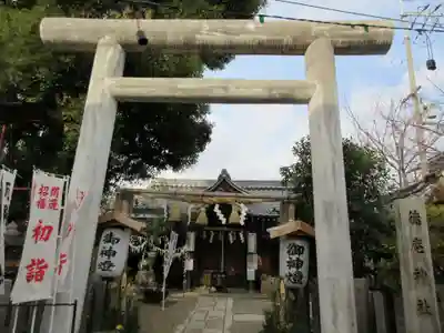 徳庵神社(大阪府)