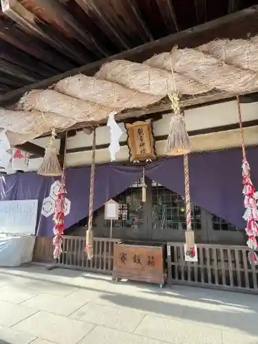 観音神社の{uncategorized: "未分類", other: "その他", undefined: "問題あり", building: "その他建物", grave: "お墓", sacred_gate: "鳥居", guardian: "狛犬", statue: "像", buddha: "仏像", history: "歴史", nature: "自然", garden: "庭園", animal: "動物", pagoda: "塔", temizu: "手水舎", mountain_gate: "山門・神門", sanctuary: "本殿・本堂", subordinate: "末社・摂社", art: "芸術", scenery: "景色", jizo: "地蔵", ema: "絵馬", goshuin: "御朱印", omikuji: "おみくじ", items: "授与品その他", amulet: "お守り", goshuincho: "御朱印帳", eats: "食事", festival: "お祭り", votive_dance: "神楽", shichigosan: "七五三参", wedding: "結婚式", experience: "体験その他", initially: "初詣", around: "周辺", anti_infection: "感染症対策"}