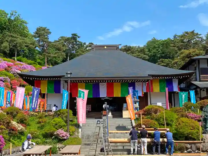 塩船観音寺のその他建物