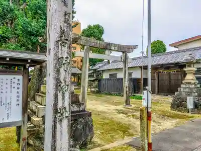 吉野神社のその他建物