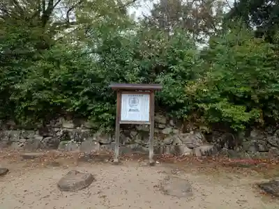 総見寺(滋賀県)