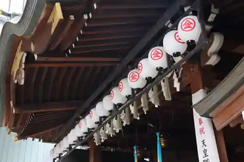 虎ノ門金刀比羅宮のその他建物