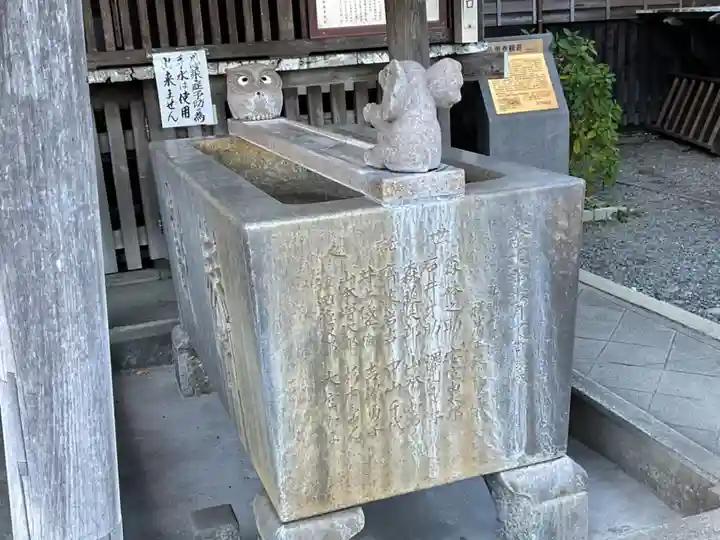 弘明寺の手水舎