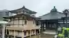 善心寺(東京都)