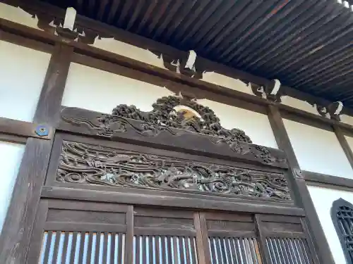 総持寺の{uncategorized: "未分類", other: "その他", undefined: "問題あり", building: "その他建物", grave: "お墓", sacred_gate: "鳥居", guardian: "狛犬", statue: "像", buddha: "仏像", history: "歴史", nature: "自然", garden: "庭園", animal: "動物", pagoda: "塔", temizu: "手水舎", mountain_gate: "山門・神門", sanctuary: "本殿・本堂", subordinate: "末社・摂社", art: "芸術", scenery: "景色", jizo: "地蔵", ema: "絵馬", goshuin: "御朱印", omikuji: "おみくじ", items: "授与品その他", amulet: "お守り", goshuincho: "御朱印帳", eats: "食事", festival: "お祭り", votive_dance: "神楽", shichigosan: "七五三参", wedding: "結婚式", experience: "体験その他", initially: "初詣", around: "周辺", anti_infection: "感染症対策"}