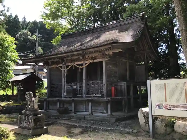 日出神社(兵庫県)