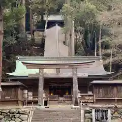 丹生川上神社（下社）(奈良県)