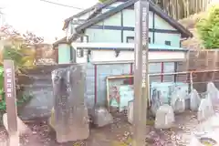 安福河伯神社(宮城県)