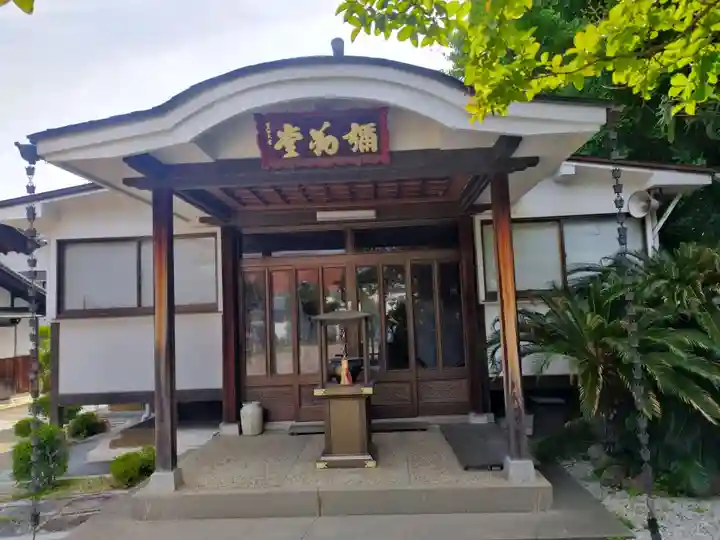 如願寺(大阪府)