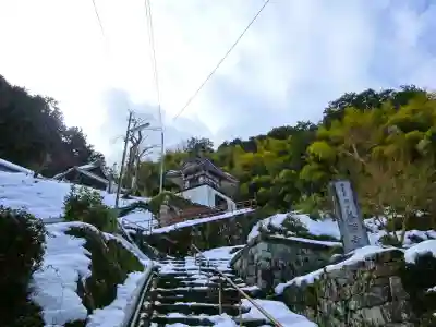 善勝寺(滋賀県)