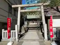 六本木天祖神社(東京都)