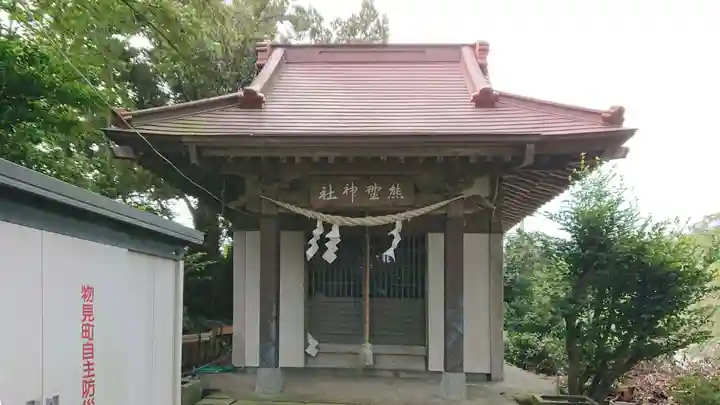 熊野神社(竹の台)の本殿・本堂