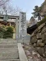 宝厳寺の{uncategorized: "未分類", other: "その他", undefined: "問題あり", building: "その他建物", grave: "お墓", sacred_gate: "鳥居", guardian: "狛犬", statue: "像", buddha: "仏像", history: "歴史", nature: "自然", garden: "庭園", animal: "動物", pagoda: "塔", temizu: "手水舎", mountain_gate: "山門・神門", sanctuary: "本殿・本堂", subordinate: "末社・摂社", art: "芸術", scenery: "景色", jizo: "地蔵", ema: "絵馬", goshuin: "御朱印", omikuji: "おみくじ", items: "授与品その他", amulet: "お守り", goshuincho: "御朱印帳", eats: "食事", festival: "お祭り", votive_dance: "神楽", shichigosan: "七五三参", wedding: "結婚式", experience: "体験その他", initially: "初詣", around: "周辺", anti_infection: "感染症対策"}