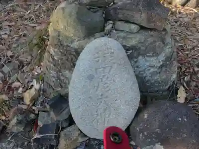 白鬚神社(栃木県)