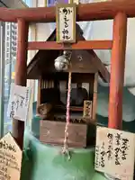 かえる神社の本殿・本堂
