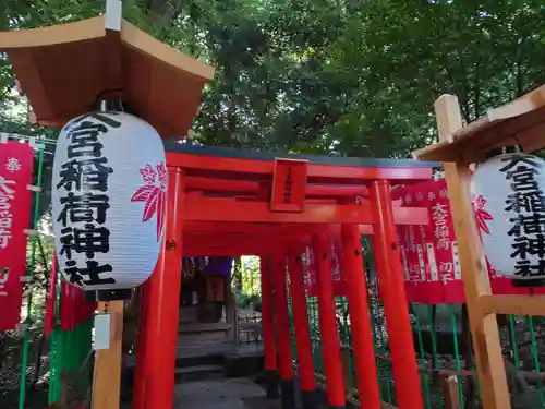 大宮八幡宮の末社・摂社