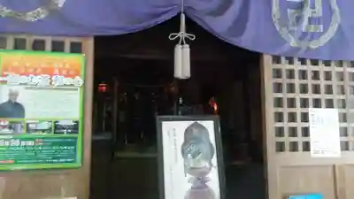 如意輪寺の本殿・本堂