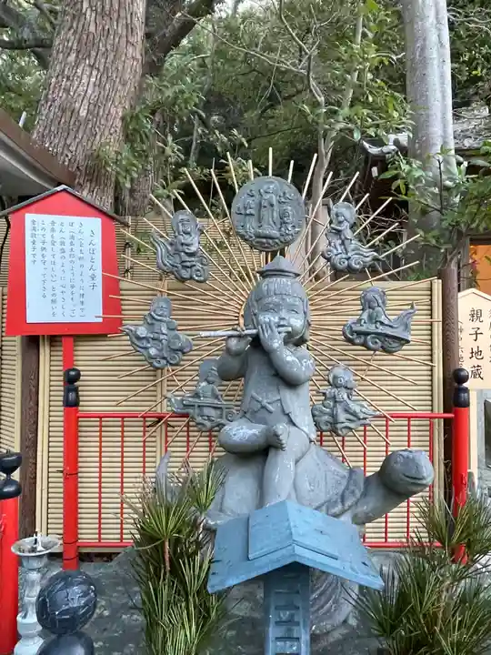 福祥寺(須磨寺)の像