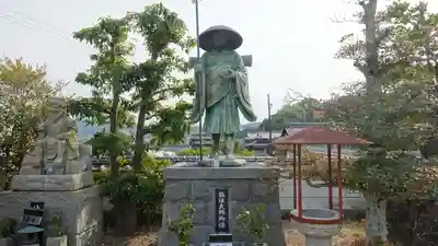 泰山寺(愛媛県)