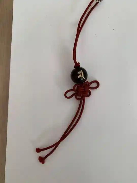 禅居院(神奈川県)