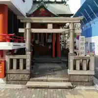 篠塚稲荷神社の鳥居