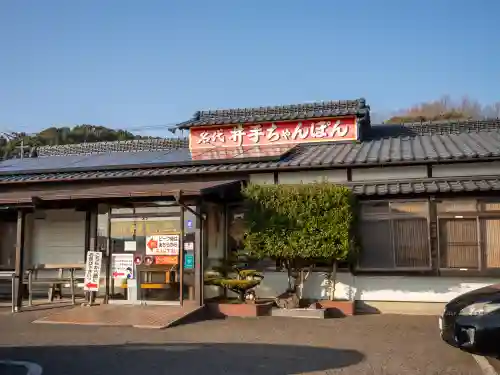 武雄神社の{uncategorized: "未分類", other: "その他", undefined: "問題あり", building: "その他建物", grave: "お墓", sacred_gate: "鳥居", guardian: "狛犬", statue: "像", buddha: "仏像", history: "歴史", nature: "自然", garden: "庭園", animal: "動物", pagoda: "塔", temizu: "手水舎", mountain_gate: "山門・神門", sanctuary: "本殿・本堂", subordinate: "末社・摂社", art: "芸術", scenery: "景色", jizo: "地蔵", ema: "絵馬", goshuin: "御朱印", omikuji: "おみくじ", items: "授与品その他", amulet: "お守り", goshuincho: "御朱印帳", eats: "食事", festival: "お祭り", votive_dance: "神楽", shichigosan: "七五三参", wedding: "結婚式", experience: "体験その他", initially: "初詣", around: "周辺", anti_infection: "感染症対策"}