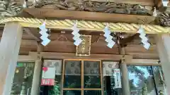 廣幡八幡宮(千葉県)